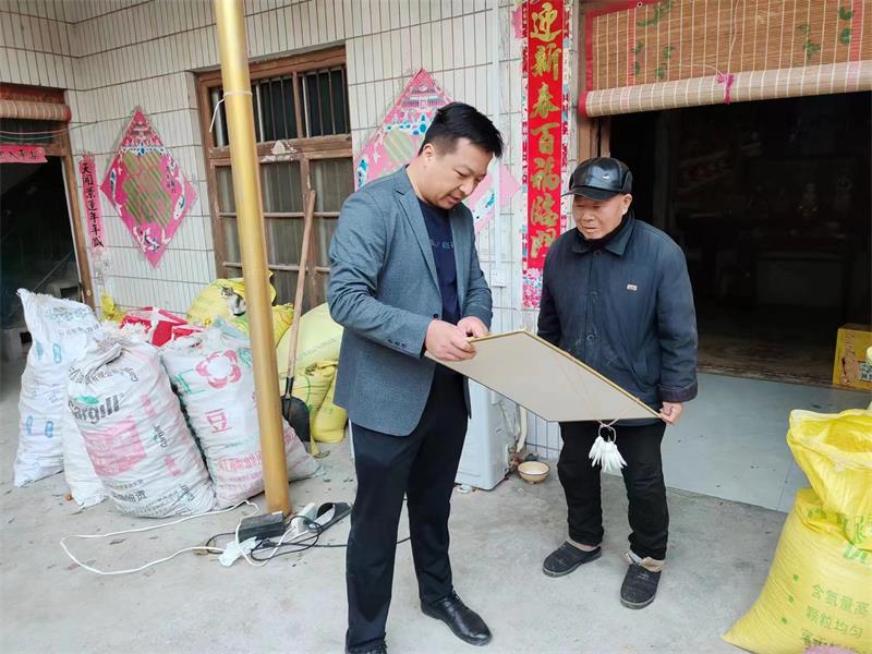 图片3.jpg
