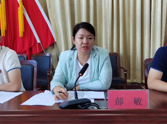微信截图_20240429171222.jpg