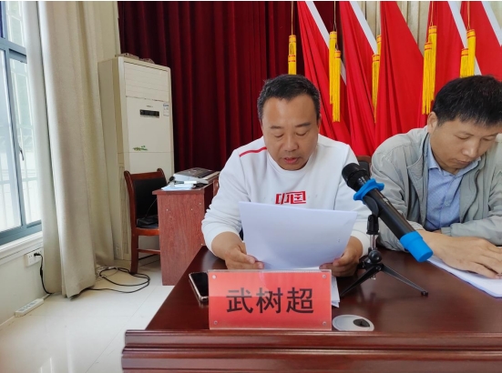 微信截图_20240429171208.jpg