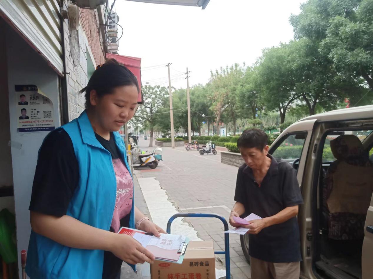 图片6.jpg